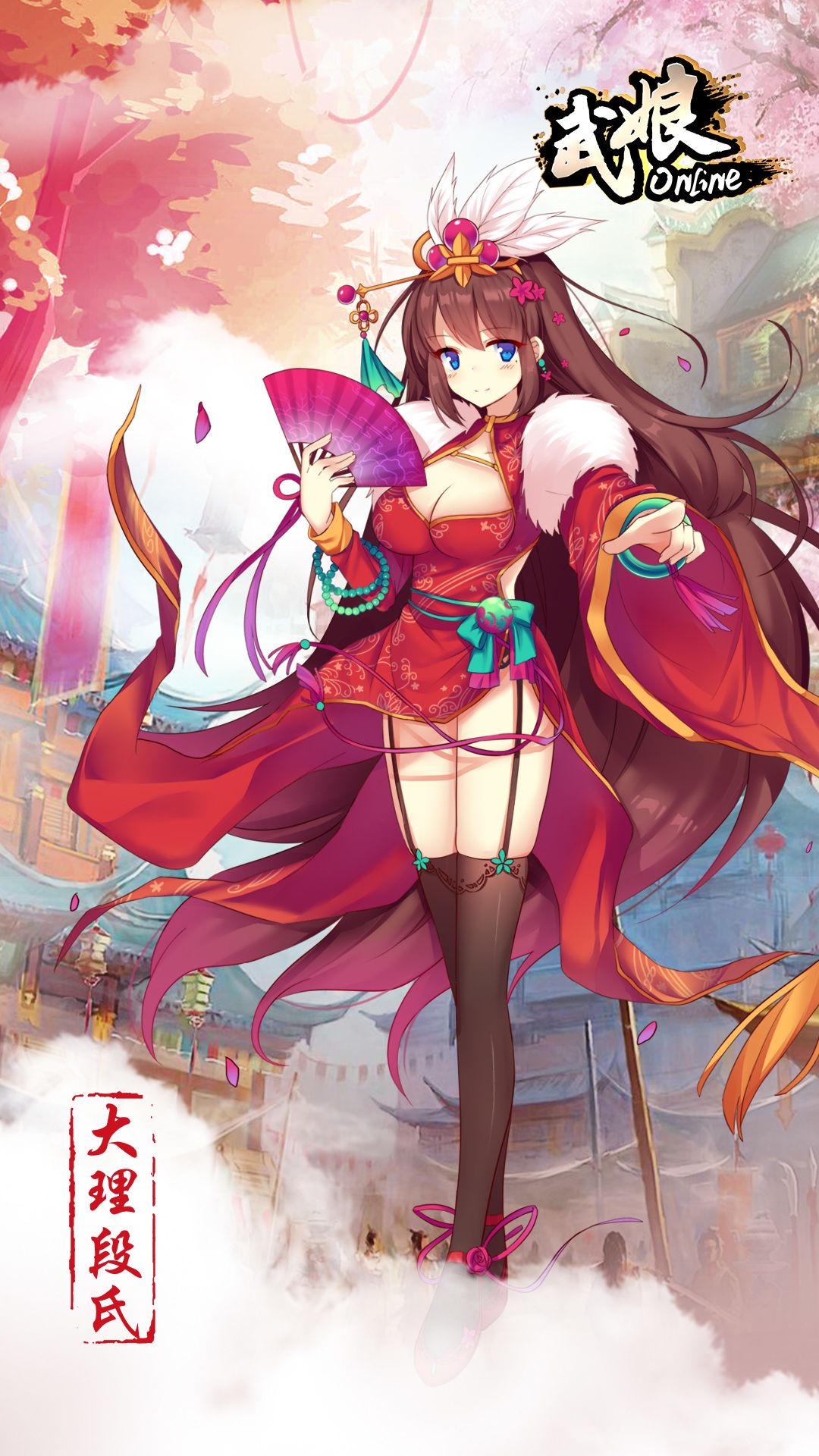 我们开始重启啦!看剑! 3