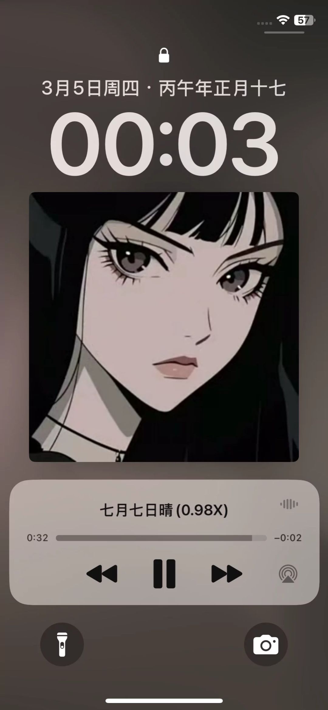 无聊 1