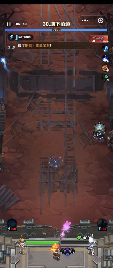 30关终于过了…