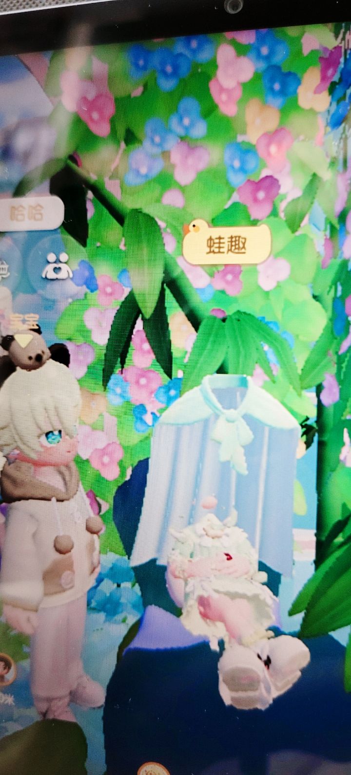 心动小镇你看看这什么东西阴不阴[表情_震惊][表情_惊恐]#心动小镇 #心动小镇甄嬛传联动截图