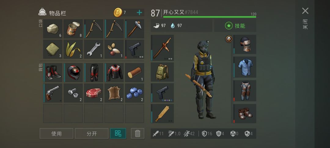 超肥的邪教 3