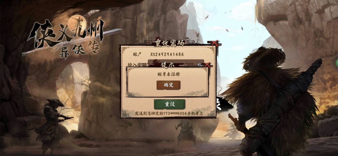 这是啥情况啊? 1