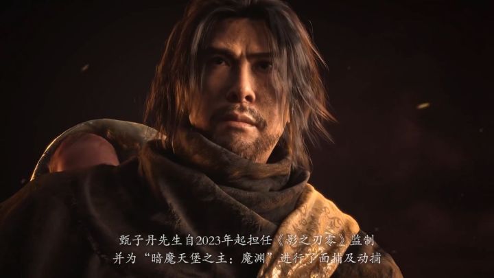 甄子丹参演!影之刃零10.29发售,268/328元截图
