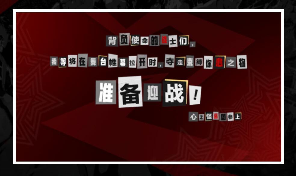 #使命召唤手游 1