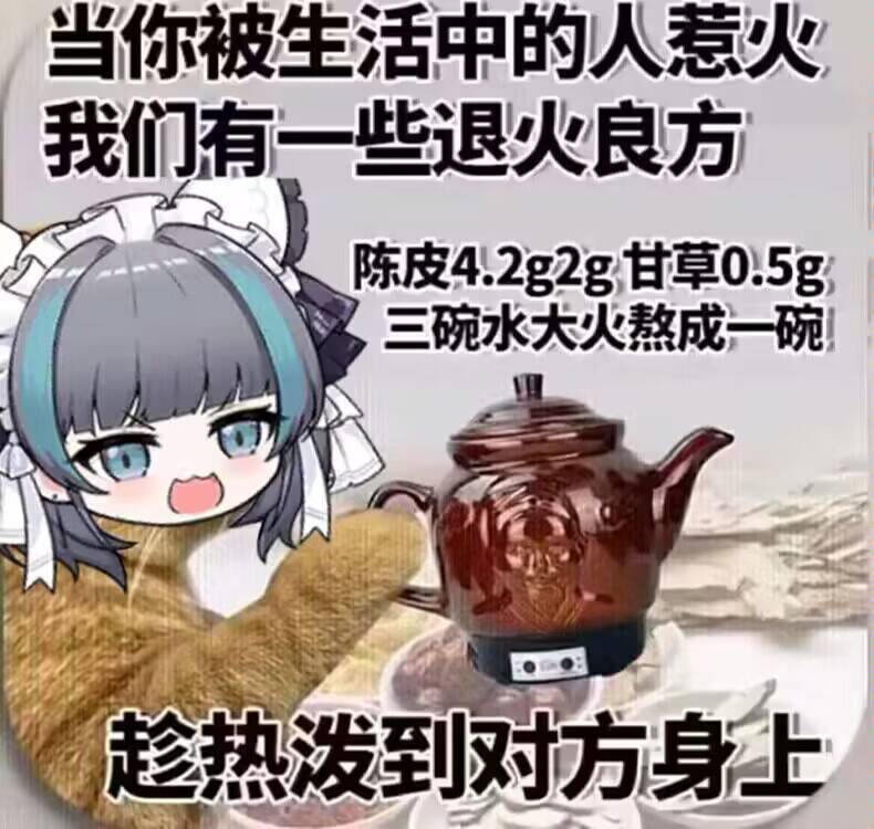 好好好,太棒了 1