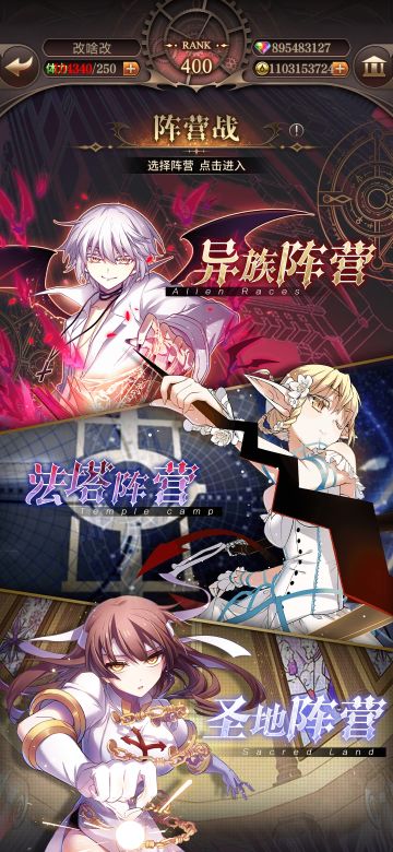 【开发日志】2022年3月开发日志