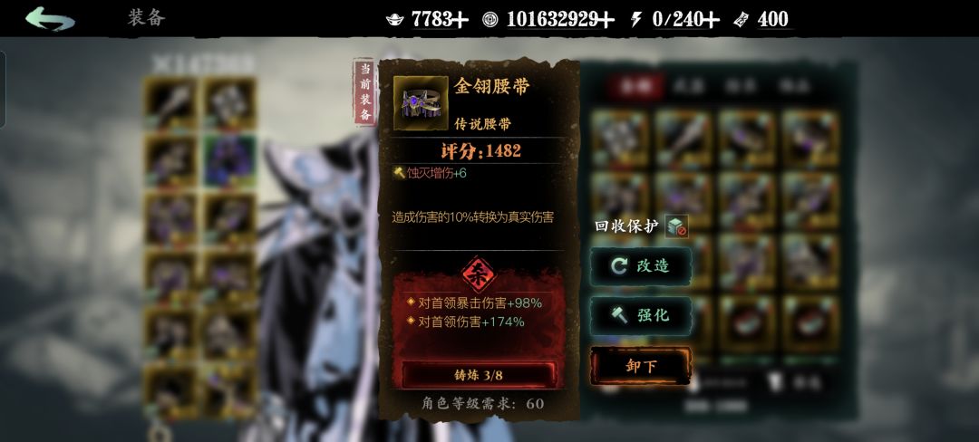 难得刷了个还行的不容易 2