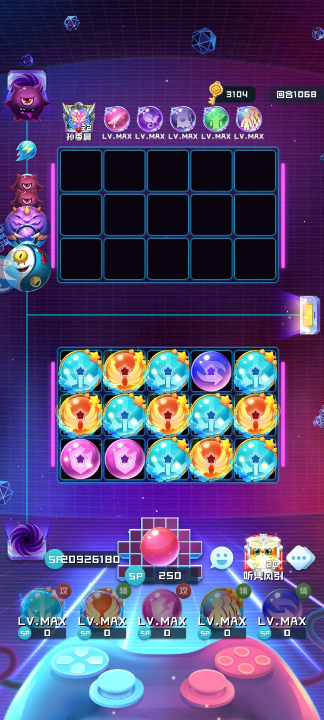 猜猜我这能通吗 1