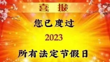 全低天冥配布9T及11T--狗哥（洛基德）真专武