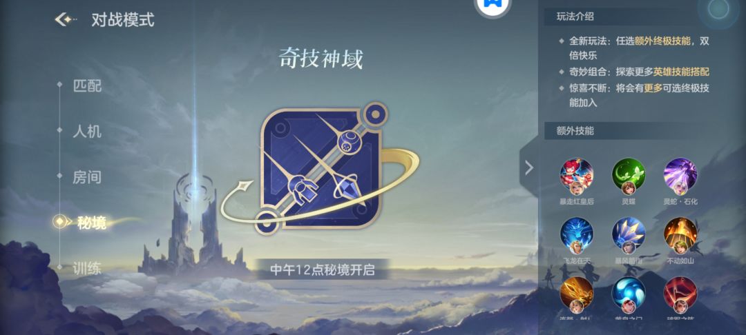 太不上心了 1