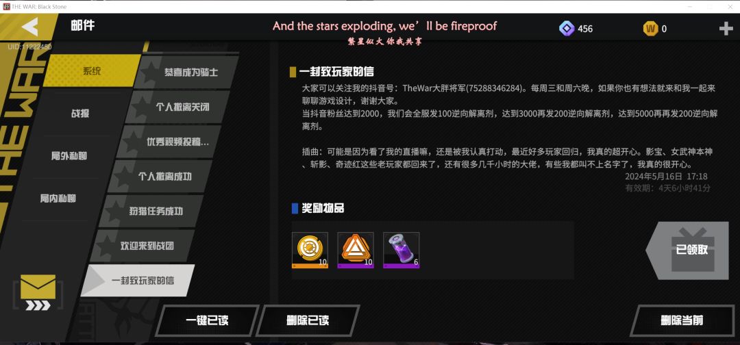 这是变好的趋势嘛 3
