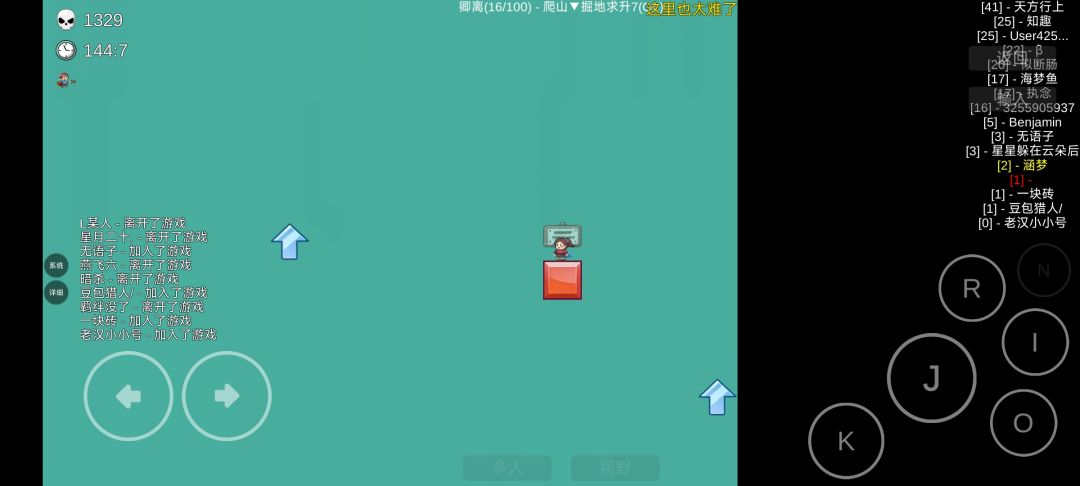 动态图片 1