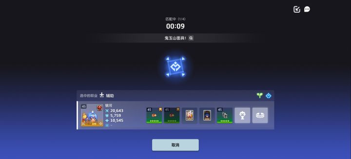 BUG？？截图