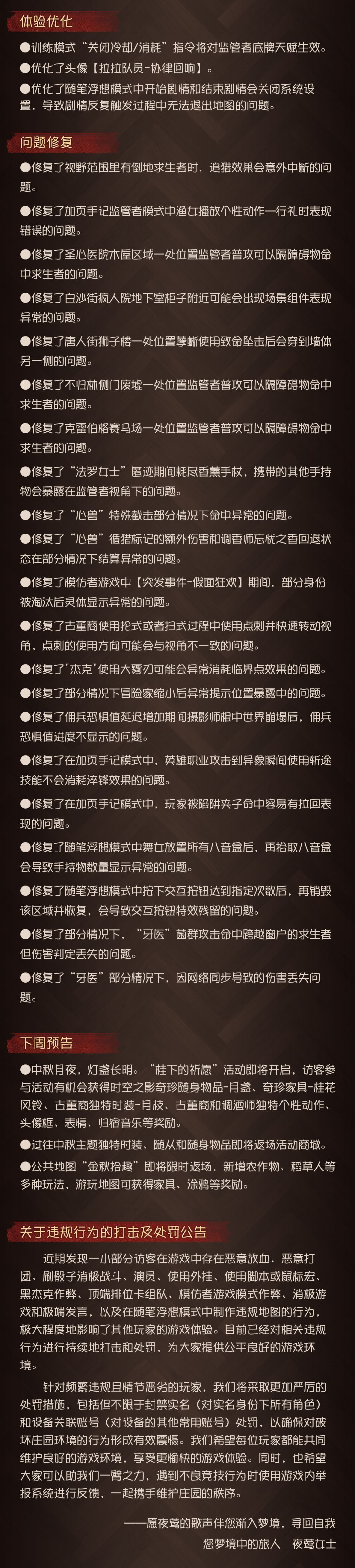 动态图片 4
