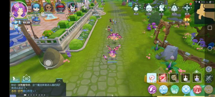 这是啥bug？截图