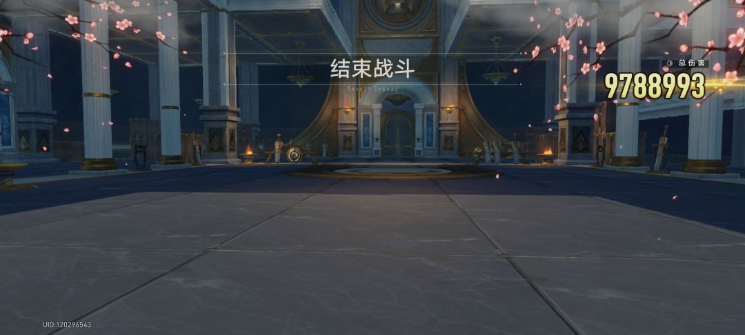 大家差分宇宙霞蝶打多少伤害的? 2