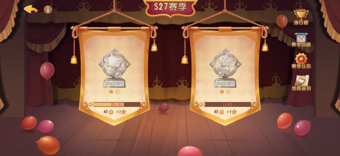 有没有好心人告诉我一下,这个任务怎么完成 1