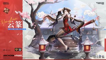 关于心智体系统，简单说说看法