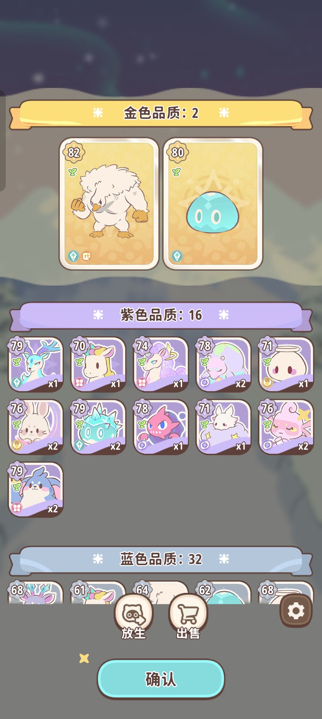 爆率 1
