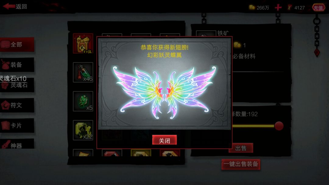 动态图片 7