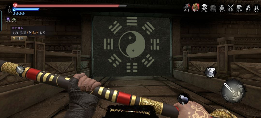 这是BUG吗? 2
