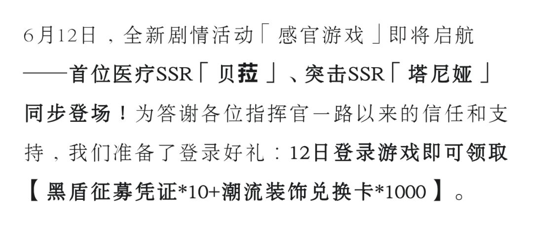 登录礼发了没有? 1