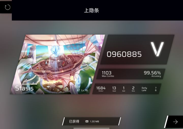 纯船课题fc-8 宽判这辈子不能ap-8截图