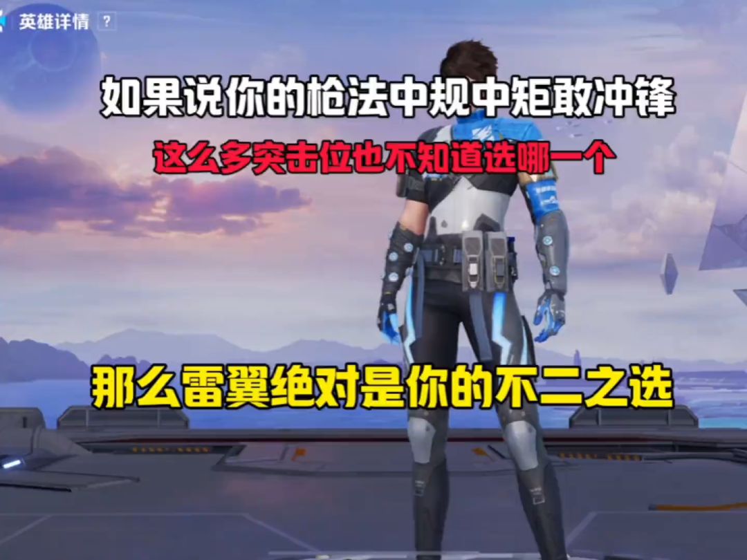 video-4415422