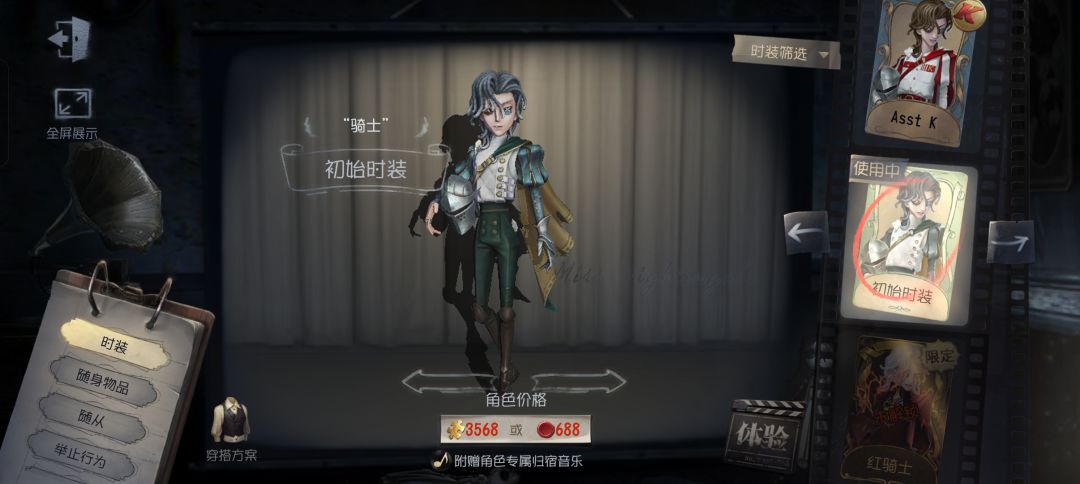 我嘞个豆,我看谁还敢说毛豆脸模丑 4