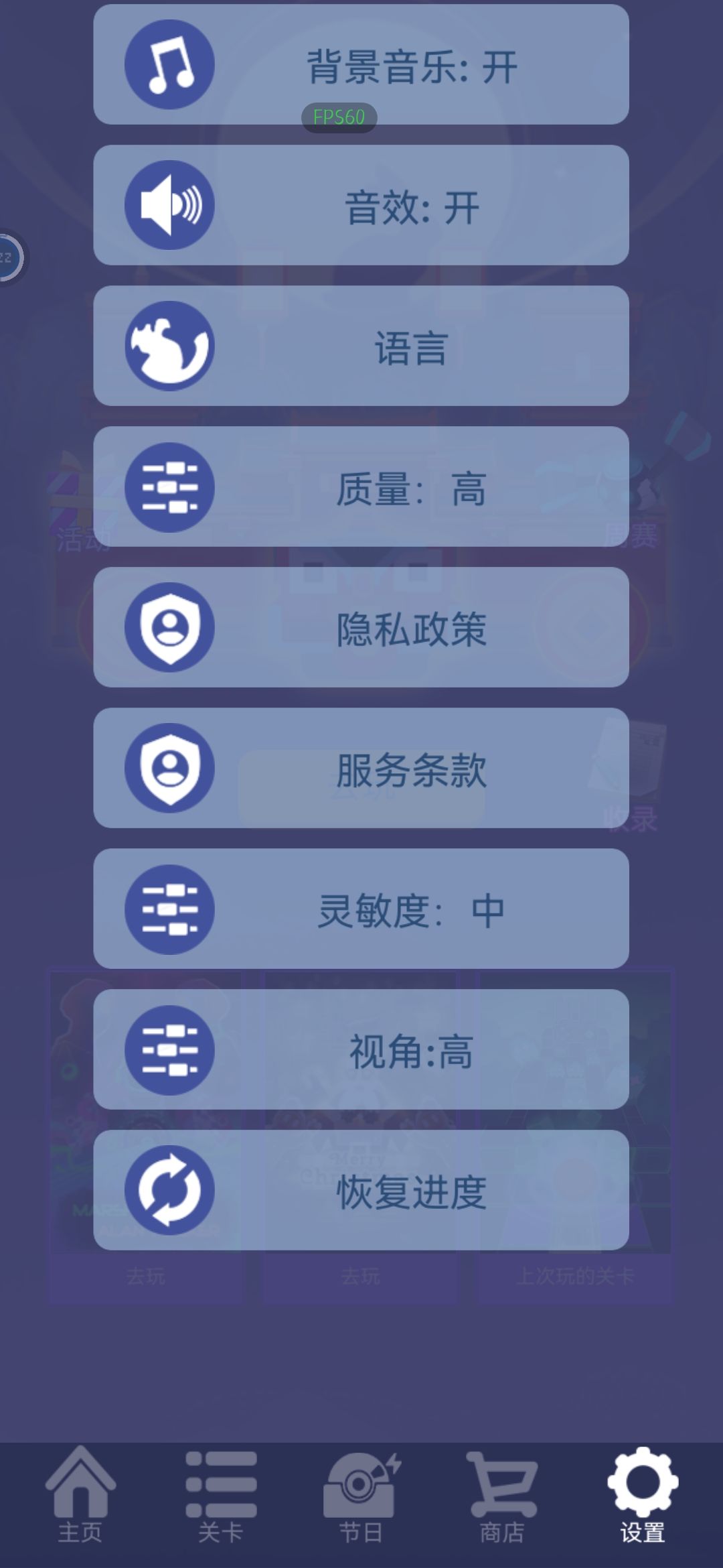 加强一下服务吧!!! 1