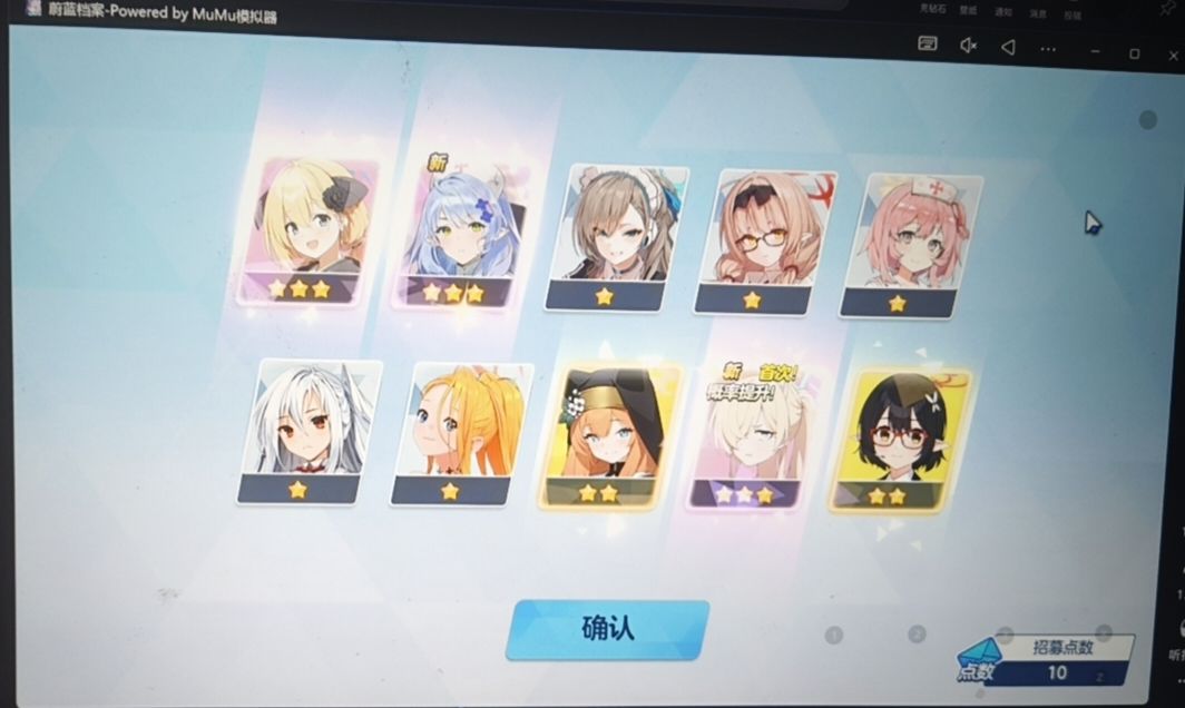 动态图片 2