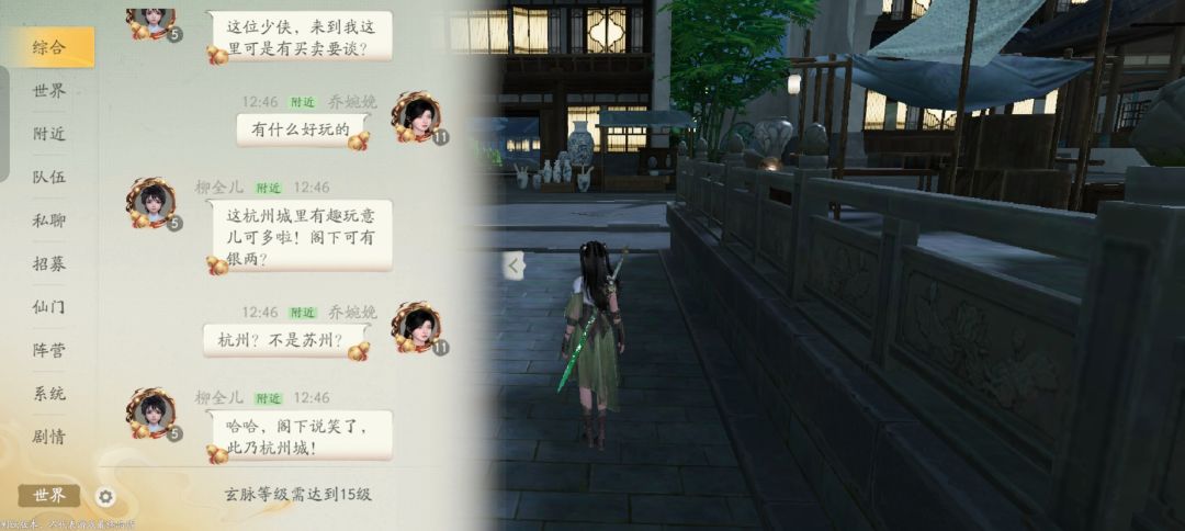 再改改吧 3