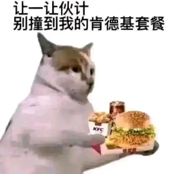 你们不要骂洗手间了! 1
