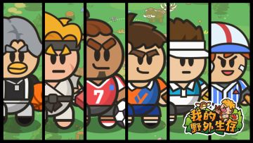 一个简单的刷金币技巧（适用于微氪、0氪玩家）