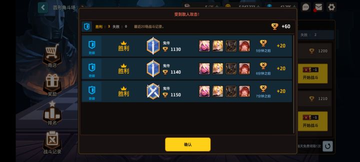 你这.…截图