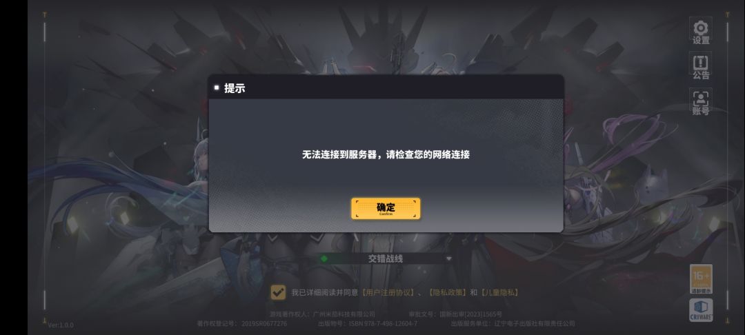 这就是新游戏 1
