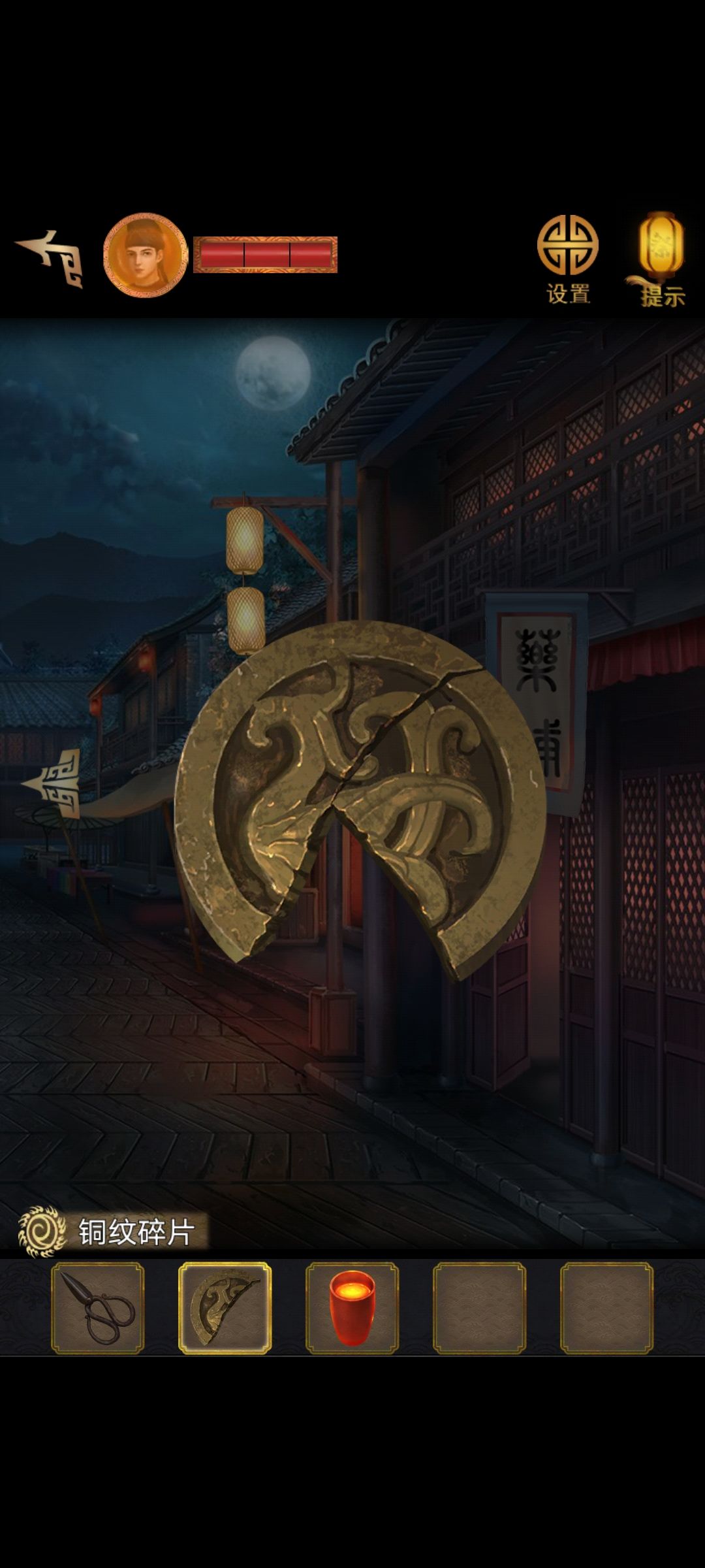 动态图片 1