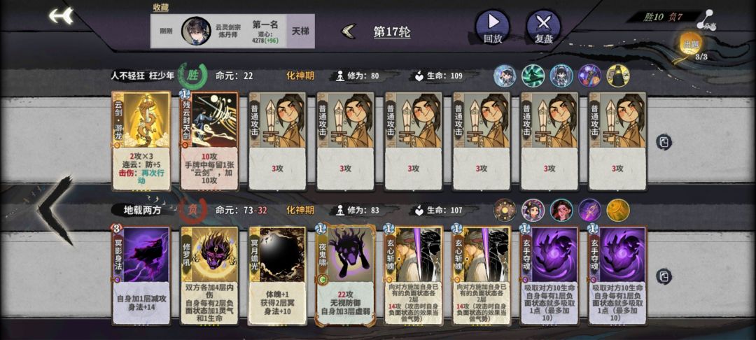 刚打的,无解😁 1