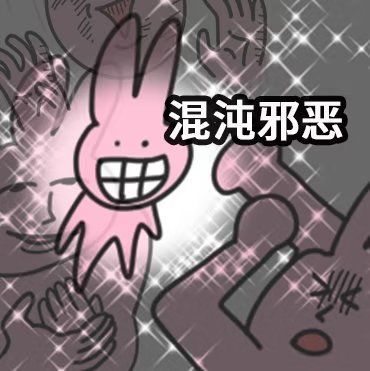 零氪和月卡党游戏体验怎么样截图