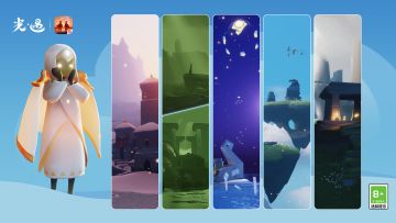 光遇气象台丨小光气象员提醒您，本周红石的掉落地点是...