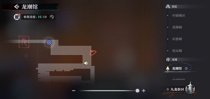 小试牛刀截图