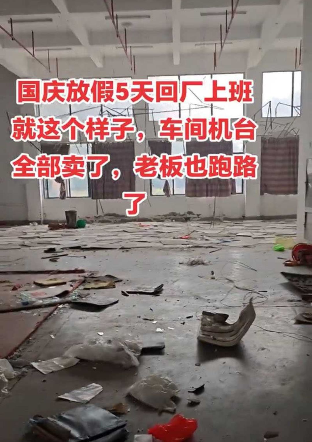 图源:QQ群 1