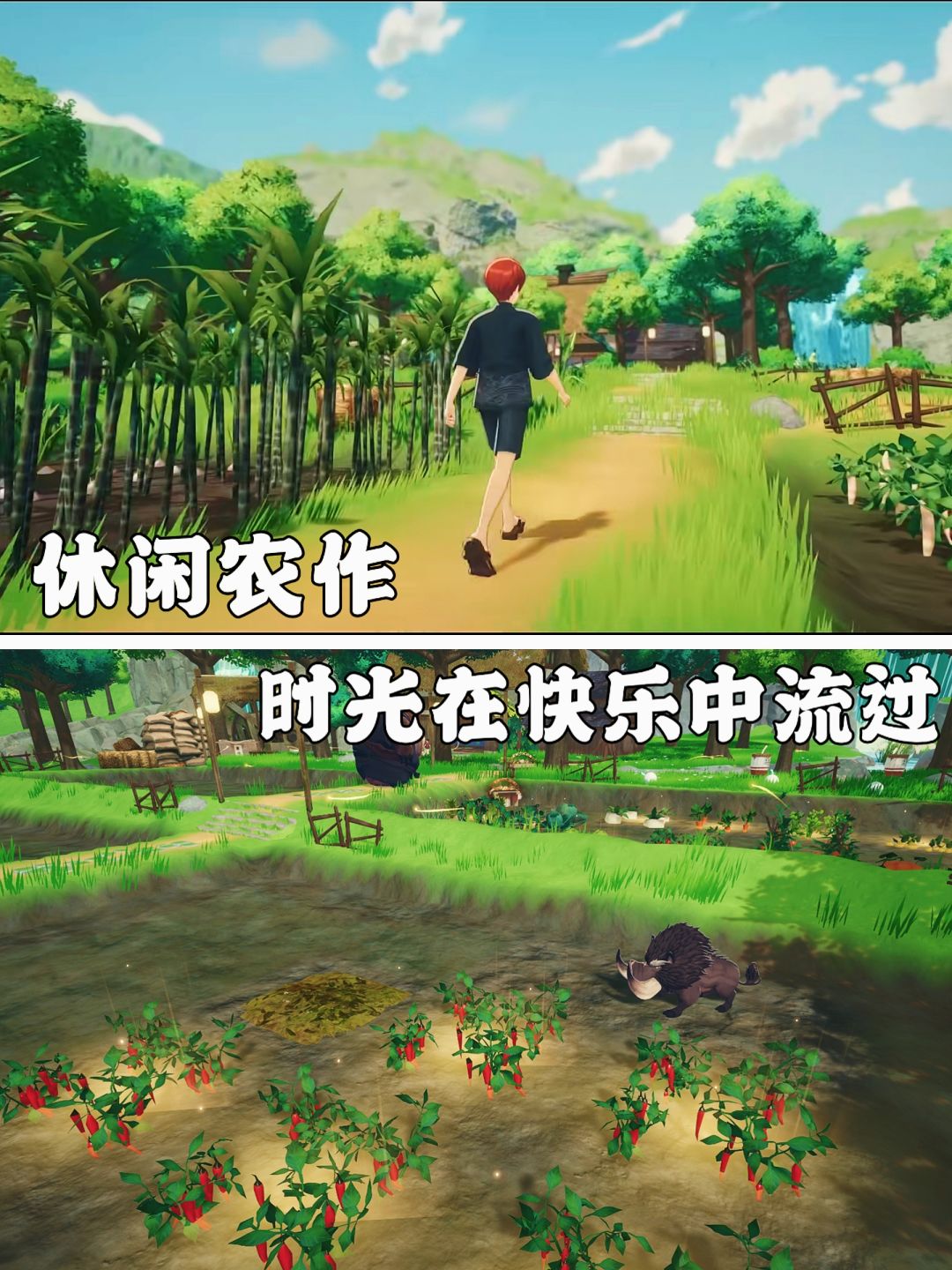 妖怪物语❓但是宫崎骏画风 3