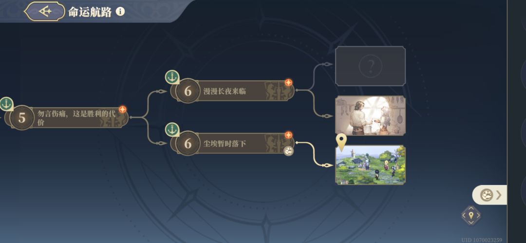 猎魔人小队太好用了你知道吗( 2