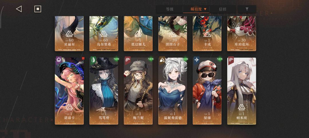 萌新求助 1