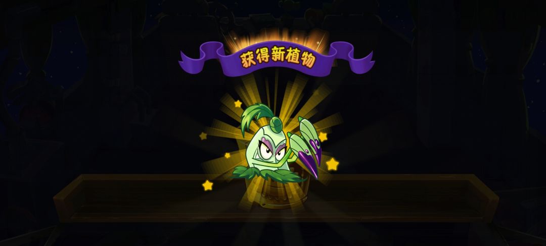 新人求解 1