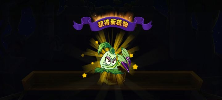 新人求解截图