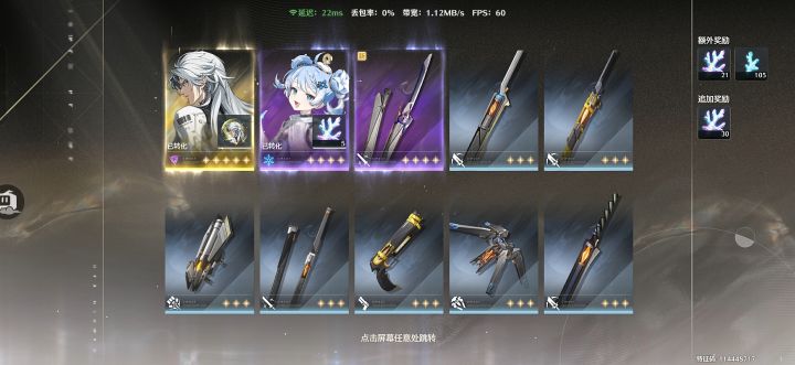 你对得起我这个开服老登吗截图