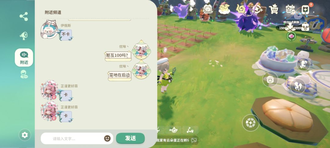 这个嘴硬的宝好可爱 1