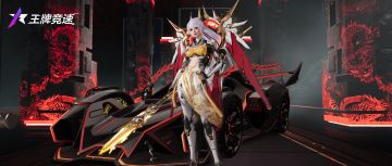 吕布涂装，诸葛轮毂，三国英雄也这么爱开车？